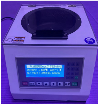 RXS-100T旋轉(zhuǎn)涂布機(jī)