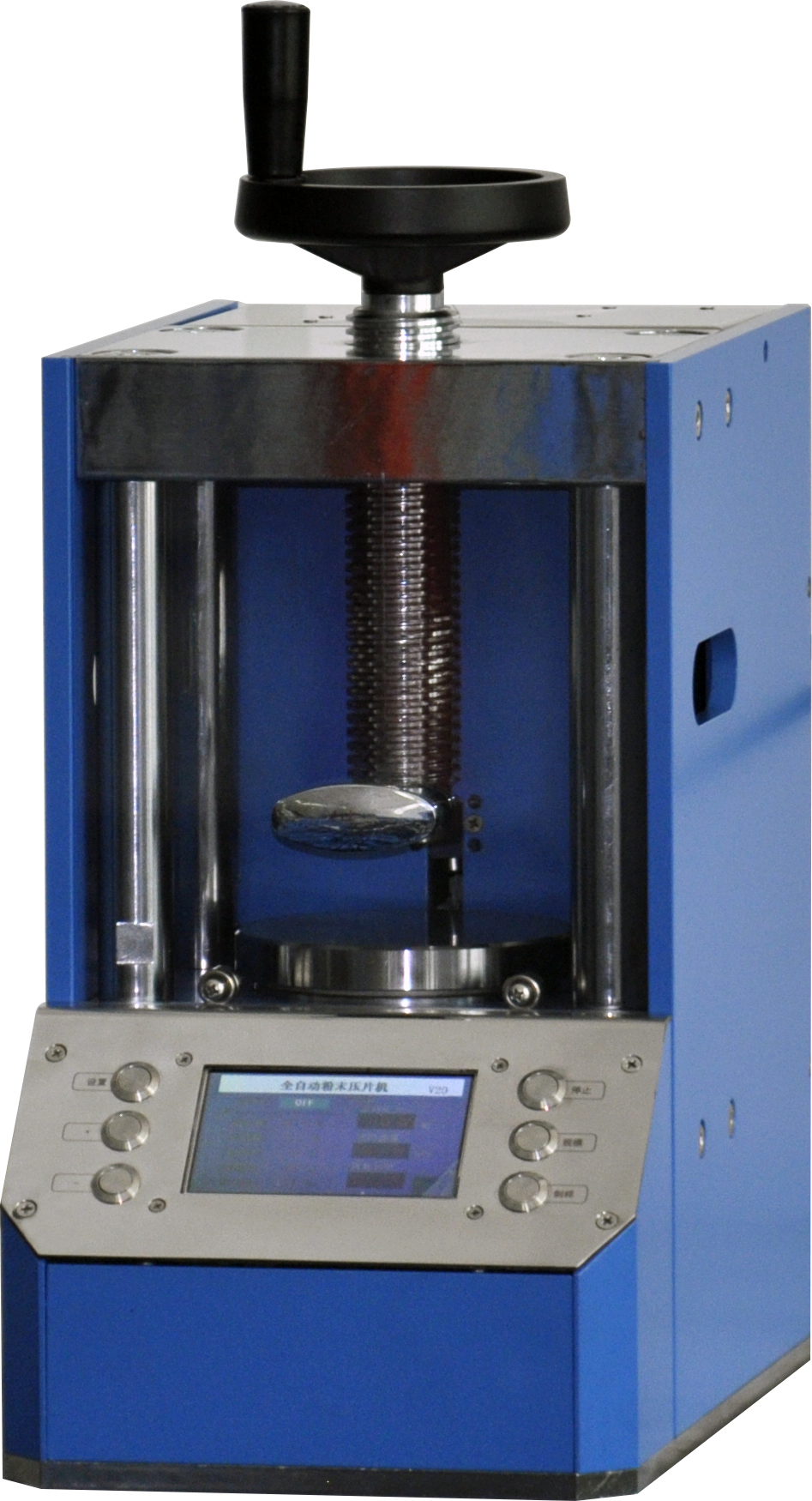 YLJ-20S全自動壓片機